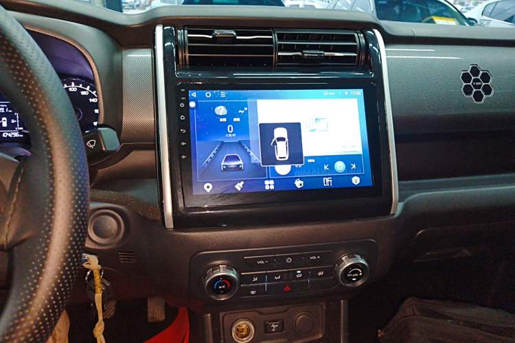 Used Oshan X70A 2018 1.5L Manual Elite Version