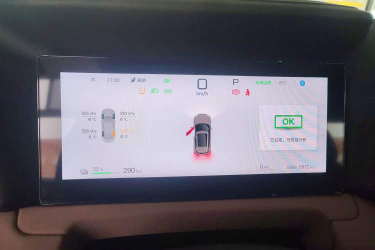 Used BYD Yuan UP 2025 Intelligent Driving Version 401 km Beyond-Range Edition