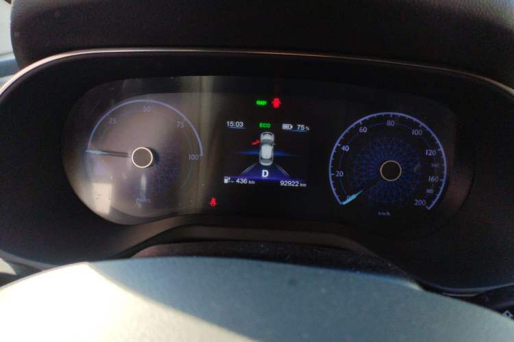 Used Hongqi E-QM5 2023 620km PLUS Instrument Cluster