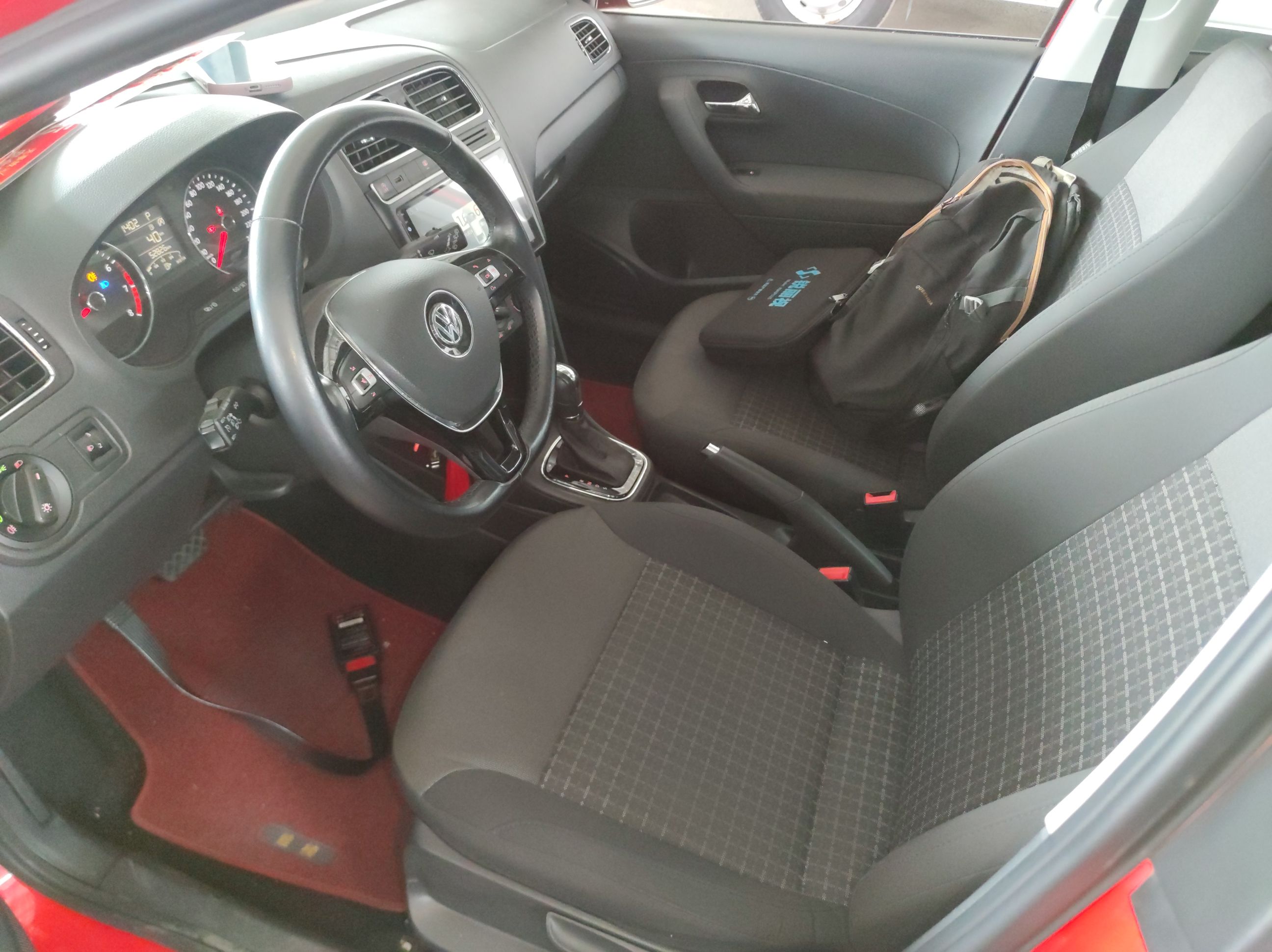 Avant de la voiture