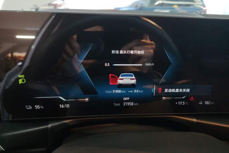 Used BMW i3 2024 eDrive 35 L
