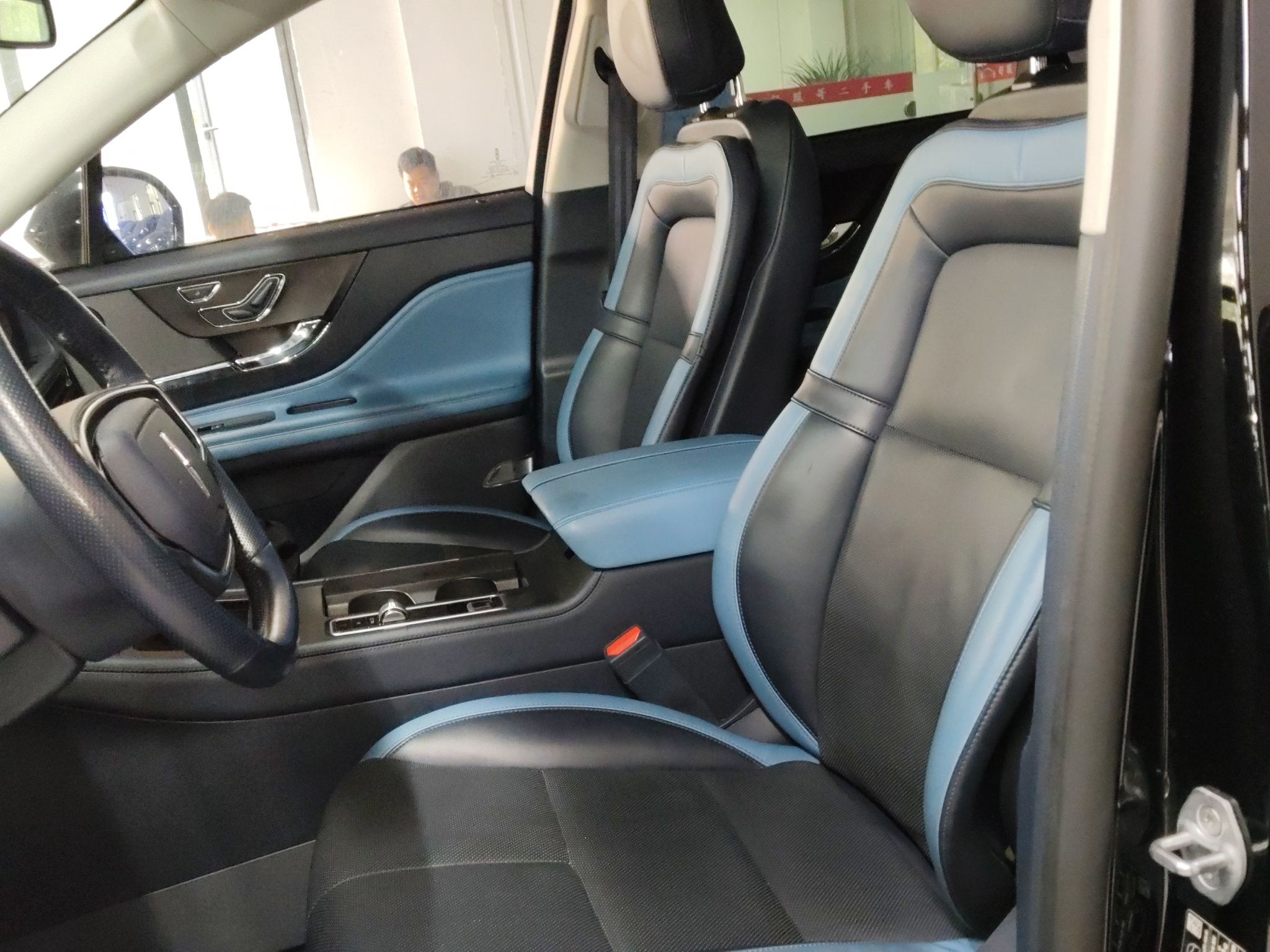 Interior delantero