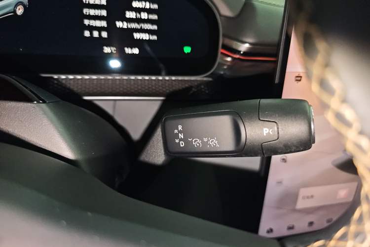 Used Zeekr 7X 2025 75 kWh Rear-Wheel Drive Intelligent Driving Version
