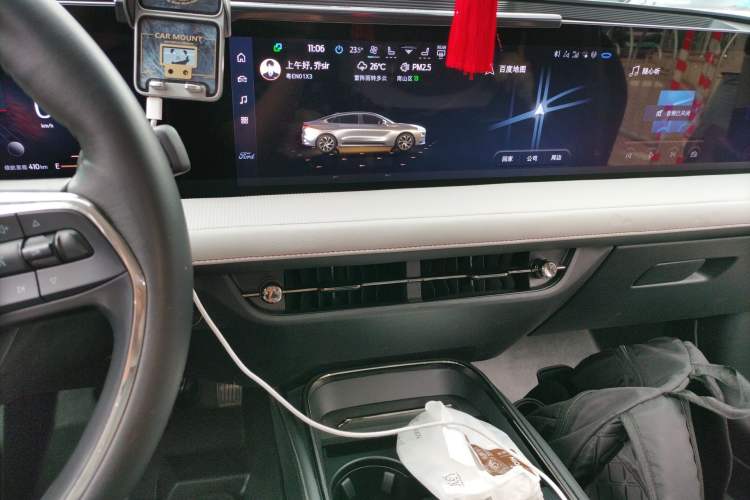 Used Ford Mondeo 2022 Restyled EcoBoost 245 Luxury Version