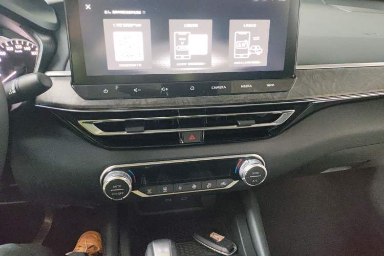 Used Nissan Teana 2022 2.0L XL-TLS Enjoyment Edition Audio And AC Panel