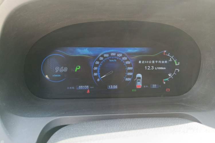 Used BYD S7 2017 2.0T Automatic Prestige Edition
