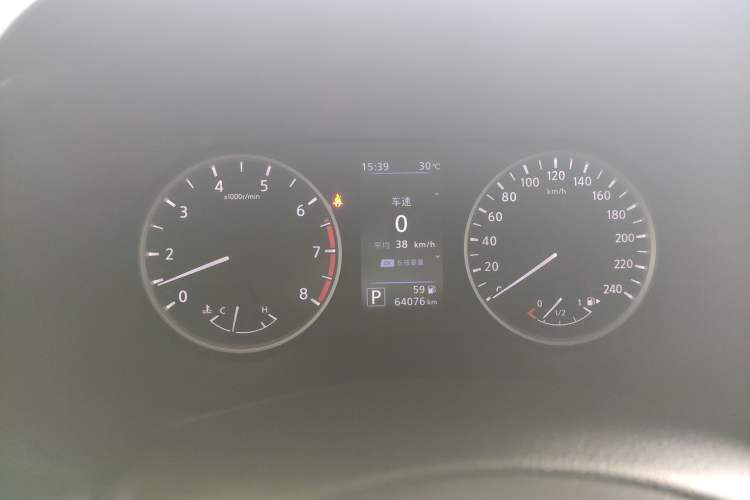 Used Nissan Sylphy 2021 1.6L XL CVT Enjoyment Edition