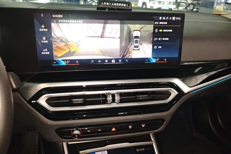 Used BMW 3 Series 2024 325Li M Sport Night Edition Package Audio And AC Panel