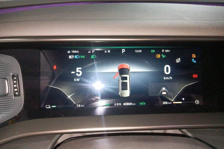 Used Denza D9 2022 DM-i 970 Four-Wheel Drive Flagship Model
