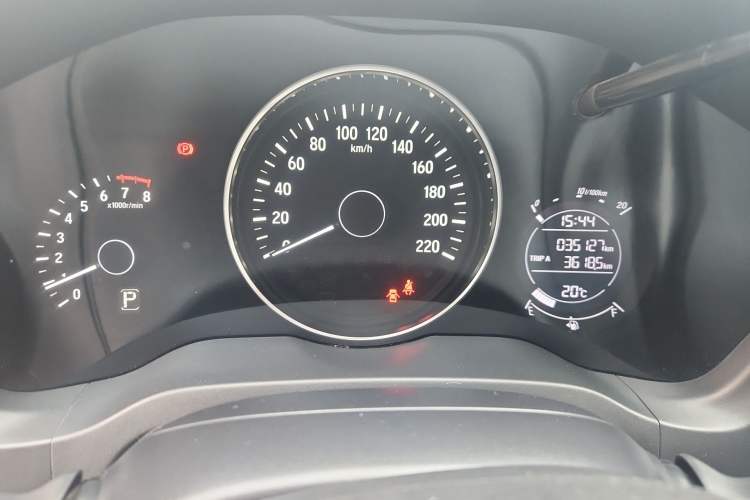 Used Honda Vezel 2020 1.5L CVT Pioneer Edition