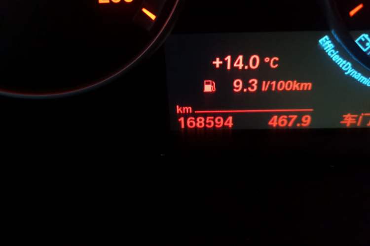 Used BMW 5 Series 2014 525Li Leading Model