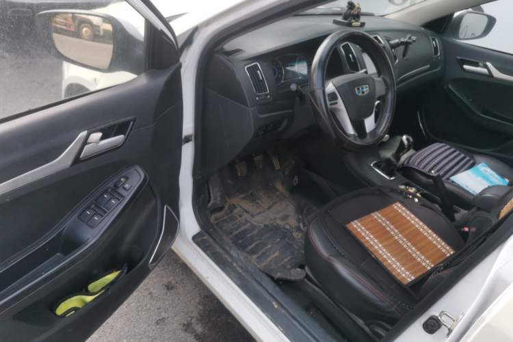 Used Geely Auto Vision 2015 1.5L Manual Happiness Edition