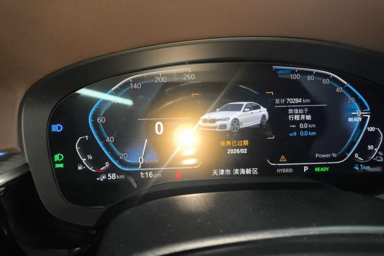 Used BMW 5 Series New Energy 2022 Restyled 535Le M Sport Package Instrument Cluster