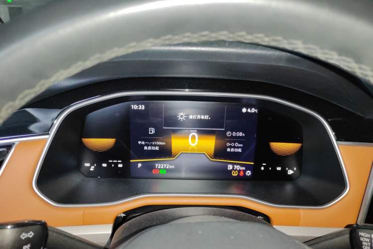 Used Volkswagen Bora 2023 200TSI DSG Enjoyment Edition