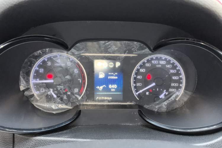 Used Dongfeng Aeolus AX7 2016 2.0L Automatic Zhiyi Trim
