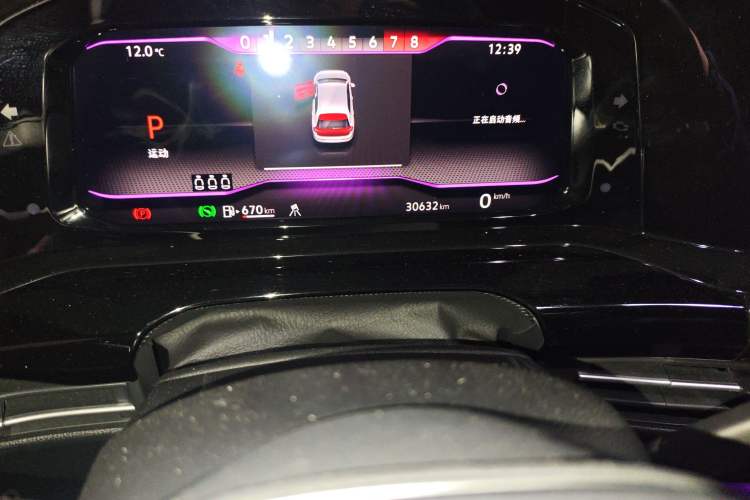 Used Volkswagen Golf 2023 280TSI DSG R-Line Lite