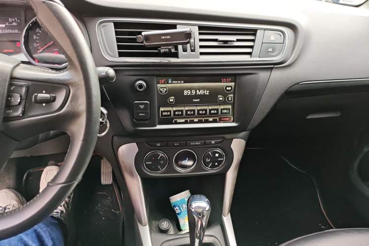 Used Citroen C3-XR 2015 1.6L Automatic Pioneer Model
