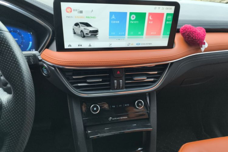 Used Ford Escape 2020 EcoBoost 245 Two-Wheel Drive Smart & Enjoyment Model