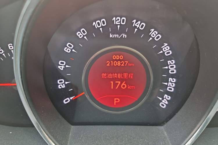 Used Kia Sportage R 2012 2.0L Automatic Two-Wheel Drive NAVI
