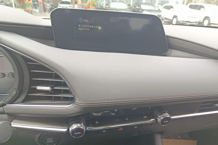 Used Mazda Mazda 3 Axela 2023 2.0L Automatic ZhiXuan Edition