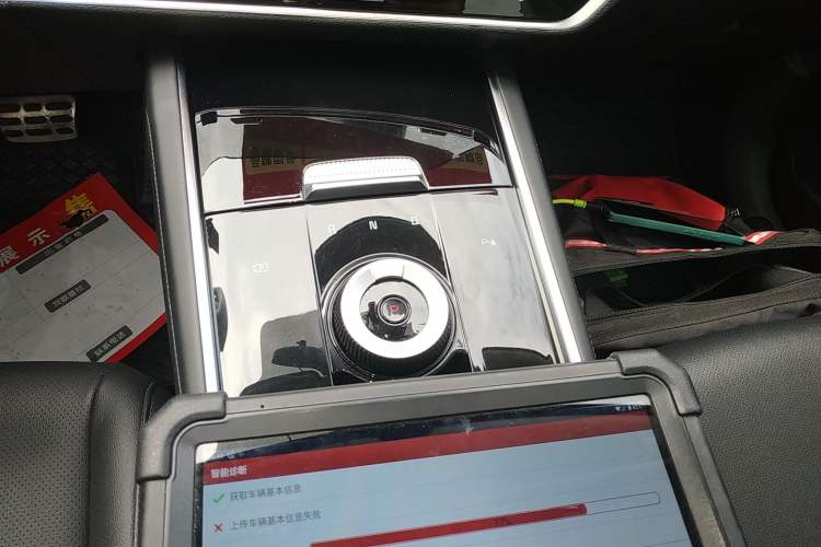 Used Kia Sportage (Chinese Domestic Model) 2023 2.0T Two-Wheel-Drive Prestige Edition Gear Lever