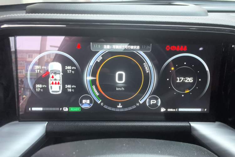 Used GAC Trumpchi GS8 2022 Dual-Engine Series 2.0TM Two-Wheel Drive Prestige Edition (7 Seats) Instrument Cluster