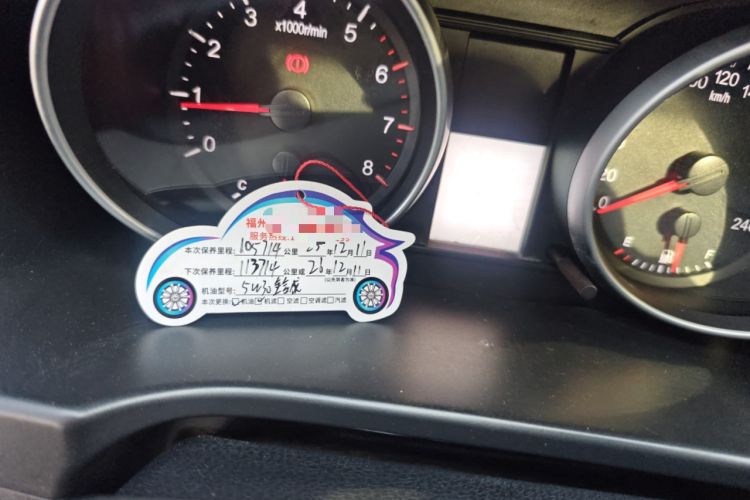 Used Haval H6 2014 Sport Version 1.5T Manual Two-Wheel Drive Elite Edition