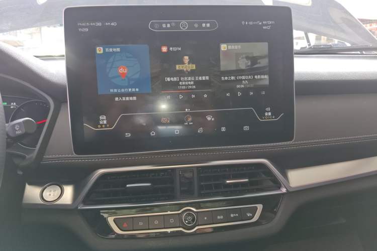 Used BYD Song New Energy 2019 Song EV500 Smart Connect Elite Model
