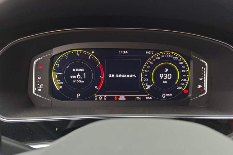 Used Volkswagen Passat 2024 380TSI Starry Dragon Edition