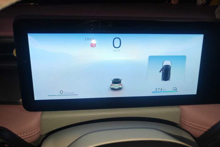 Used Geometry E Firefly 2023 401 km Super-Liked Special Edition 5 Seats