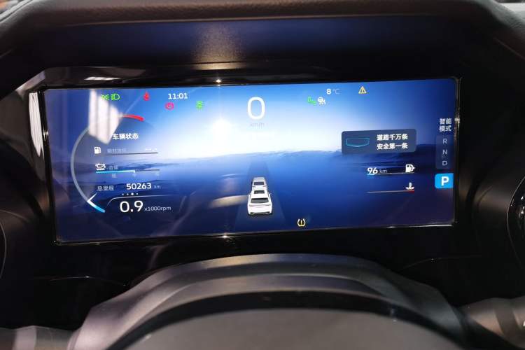 Used Geely Auto Monjaro L 2021 2.0TD High-Power Automatic All-Wheel-Drive Flagship Version