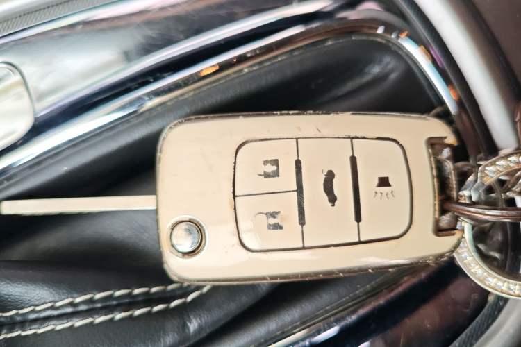 Used Chevrolet Malibu 2014 2.0L Automatic Luxury Edition Vehicle Key