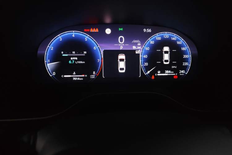 Used Toyota Avalon 2024 2.0L Luxury Edition Odometer Close Up