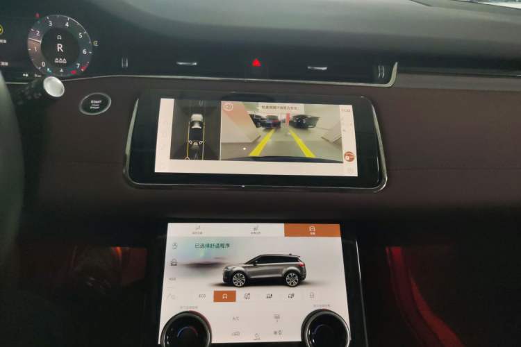 Used Land Rover Range Evoque 2023 Aurora L 249 PS Luxury Edition Audio And AC Panel