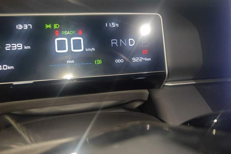 Used NETA X 2023 400
