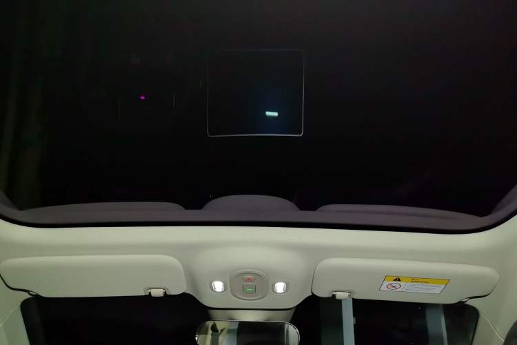 Used firefly 2025 Illuminated Edition
