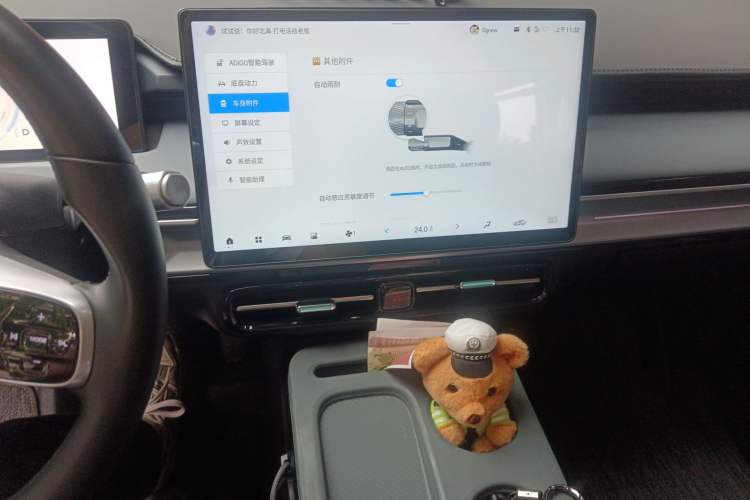 Used AION Y 2022 Plus 70 Smart Edition