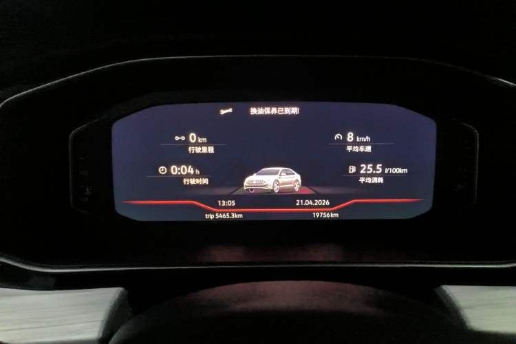 Used Volkswagen Sagitar 2023 300TSI DSG Excellence Edition