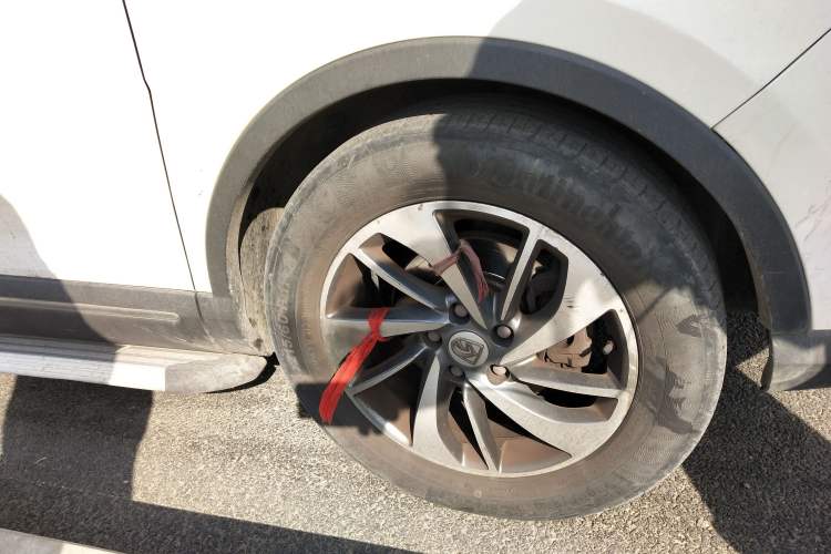 Used Baojun 560 2015 1.8L manual luxury version