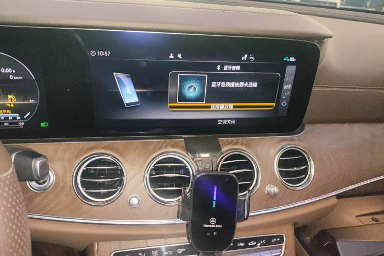 Used Mercedes-Benz E-Class 2020 Facelift E 300 L Stylish Edition