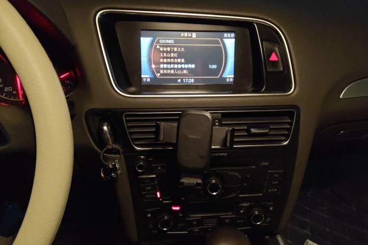 Used Audi Q5 2011 2.0TFSI Ambition Edition