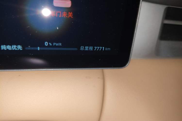 Used Landian E5 PLUS 2025 165 km Long-Range Version PLUS 7-Seater
