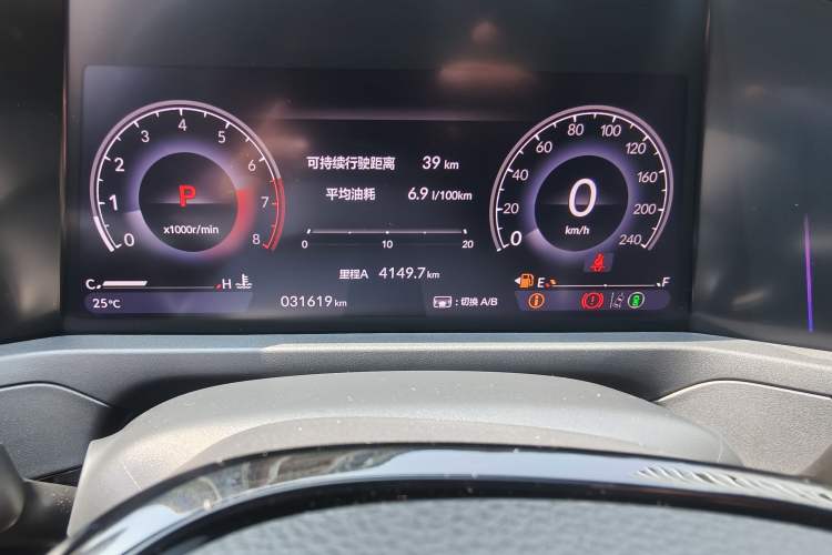 Used Honda Accord 2024 260TURBO Prestige Edition Instrument Cluster