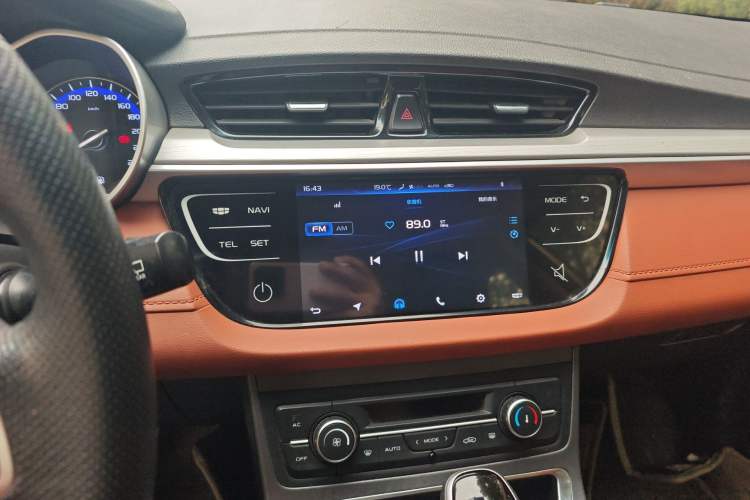 Used Geely Auto Vision S1 2018 1.5L CVT Fongchi Model
