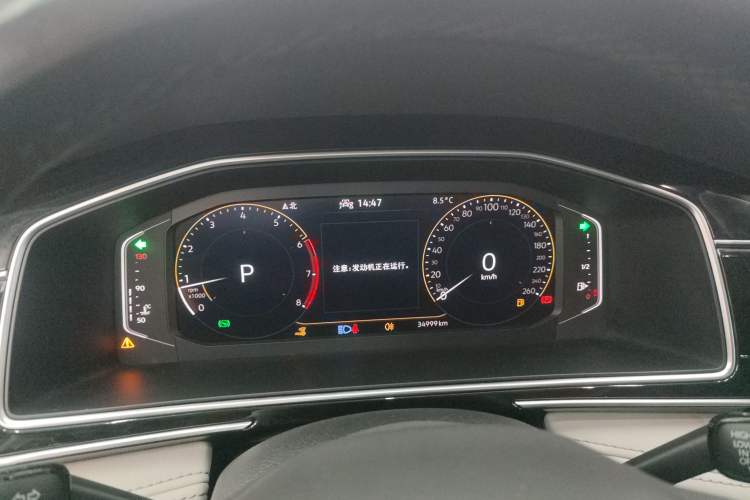 Used Volkswagen Tiguan L 2022 330TSI Automatic Two-Wheel Drive Smart Edition