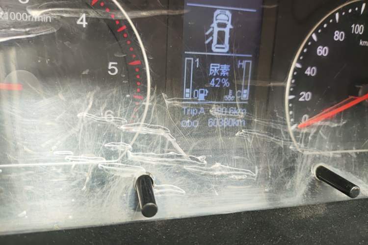 Used Foton Tunland 2019 2.0T E7 Manual Two-Wheel Drive City Edition Mid-Range 4G20TI4
