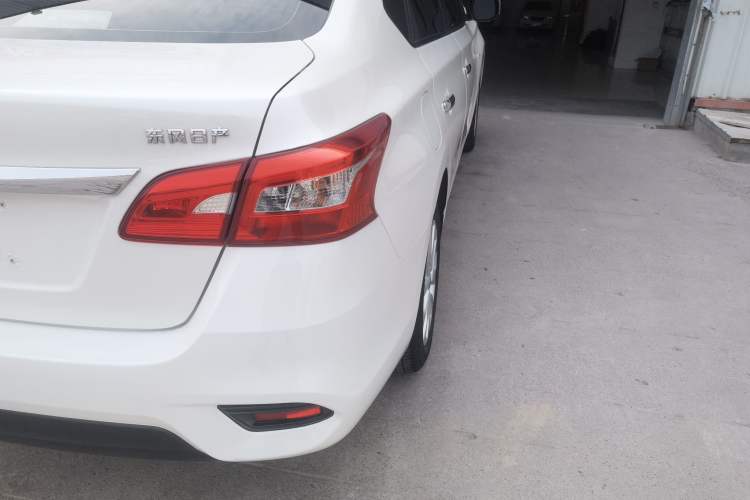 Used Nissan Sylphy 2022 Classic 1.6XE CVT Comfort Edition