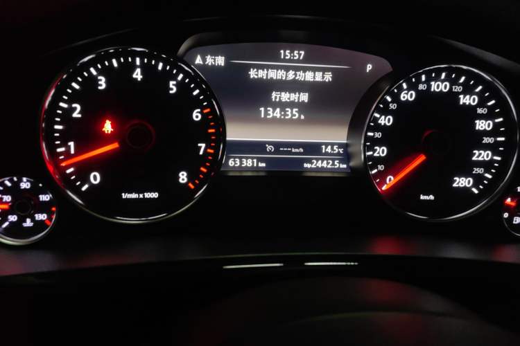 Used Volkswagen Touareg 2017 3.0 TSI Touareg Edition Odometer Close Up