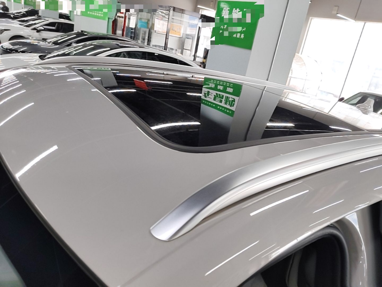 BYD Song PLUS New Energy 2025 EV 520km Premium Version — снимка 7