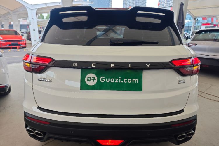 Used Geely Auto Coolray 2023 1.5T DCT Platinum Edition Rear